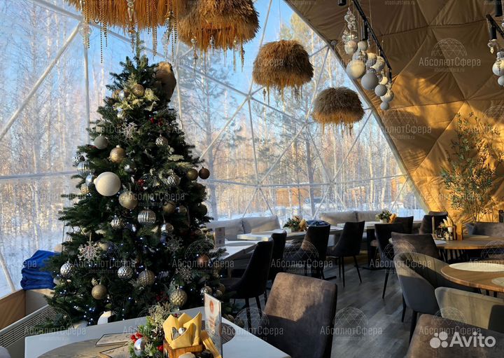 Геокупол для глэмпинга. Шатер D12 под ресторан