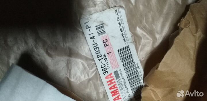 Новая оригинальная боковая панель Yamaha XJ6