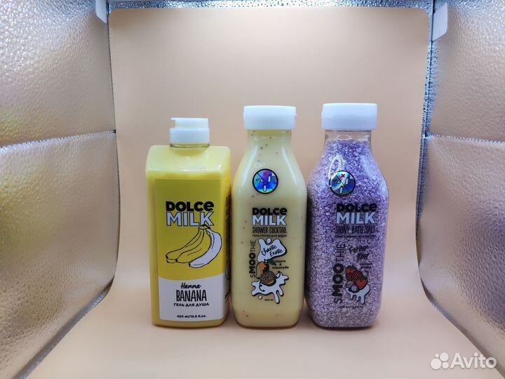 Dolce Milk Набор для Елены
