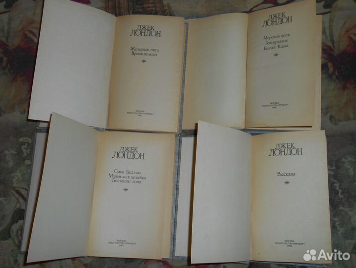 Книги в хорошем состоянии