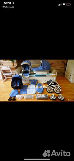 Детские коляски 3 в 1