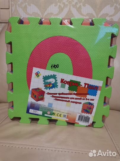 Детский коврик пазл