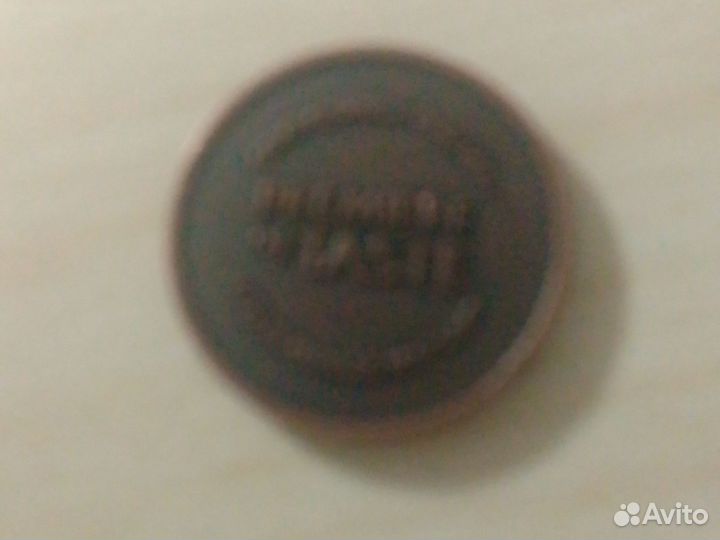 Магнеты из магнита