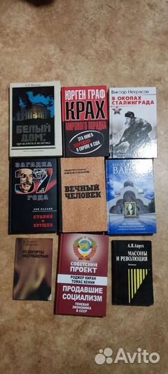 Книги на все случаи жизни