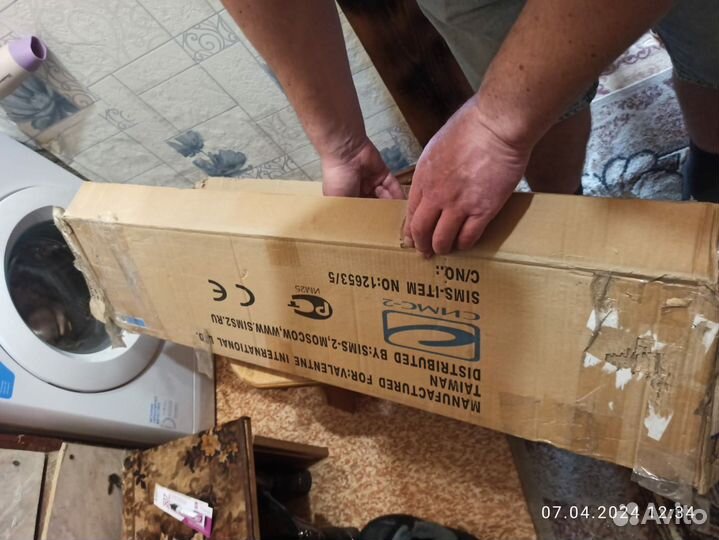 Пандус для инвалидов