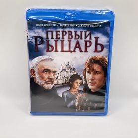 Первый рыцарь. Blu-ray фильм