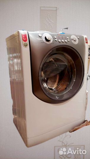 Стиральная машина Ariston aqualtis