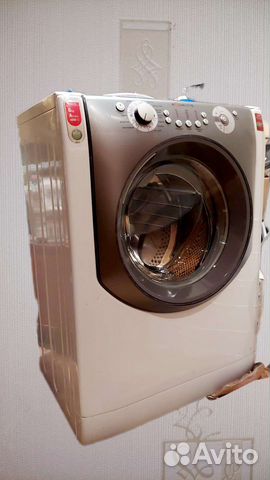 Стиральная машина Ariston aqualtis