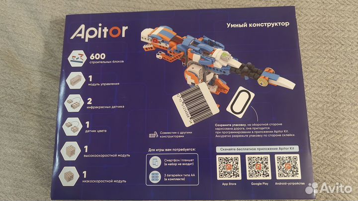 Программируемый конструктор Apitor Robot X 12в1