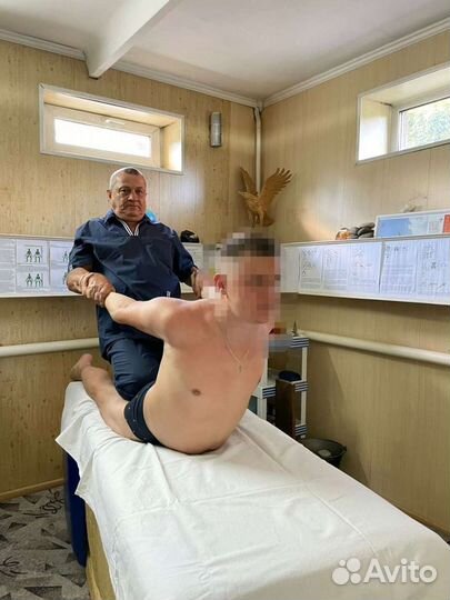 Массаж тайский