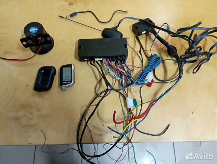 Продам автосигнализацию