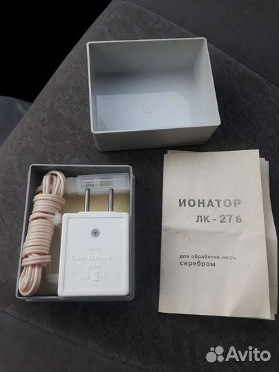 Ионатор лк75б