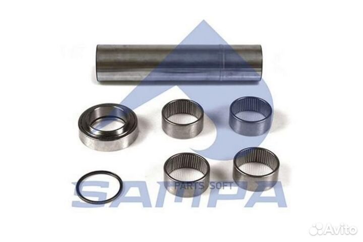 Sampa 010.703/1 Р/к поворотного кулака (шкворень) MB 1838/actros с подшипником O 54 х 237 mm