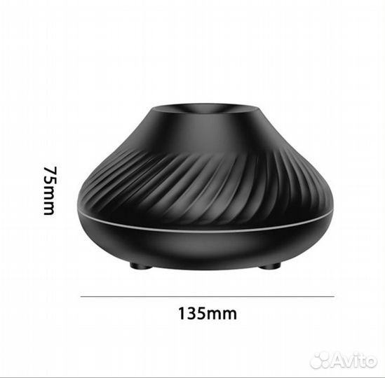 Увлажнитель воздуха с подсветкой