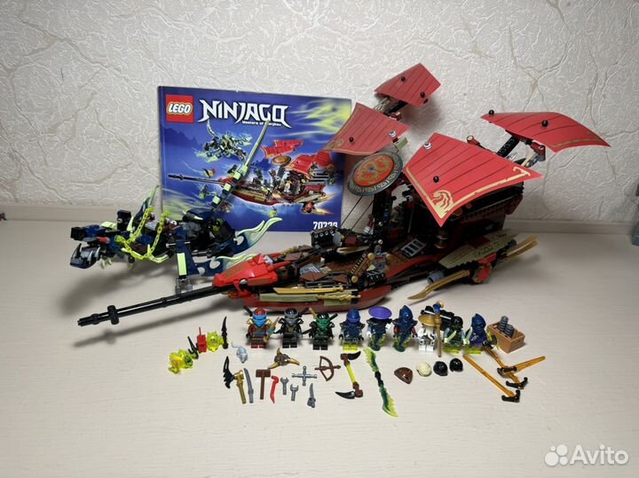 Lego ninjago