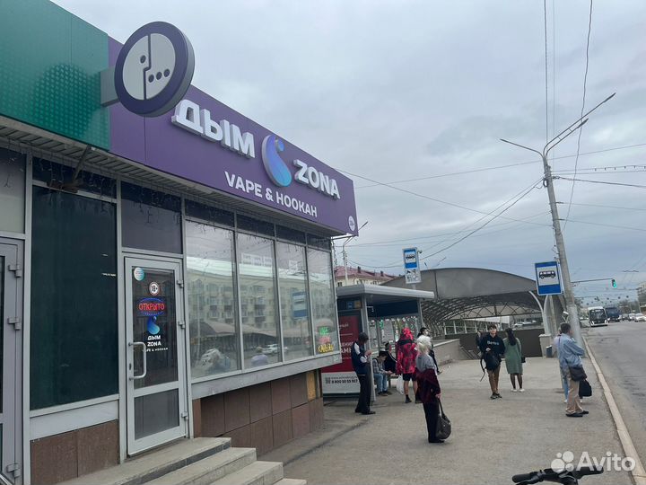 Продам вейп шоп/табачный магазин