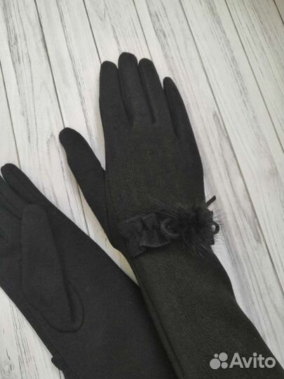 Перчатки осенние
