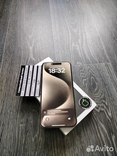 iPhone 15 Pro Max, 256 ГБ