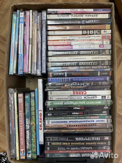 Диски dvd двд