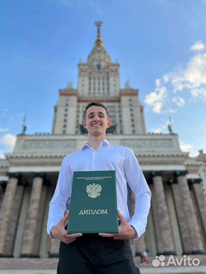 Репетитор по физике и математике