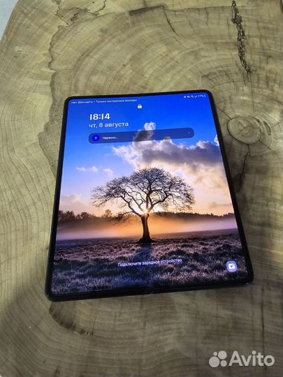 Samsung Galaxy Z Fold3 5G, 12/256 ГБ