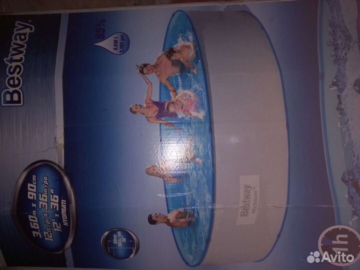 Каркасный бассейн большой бу