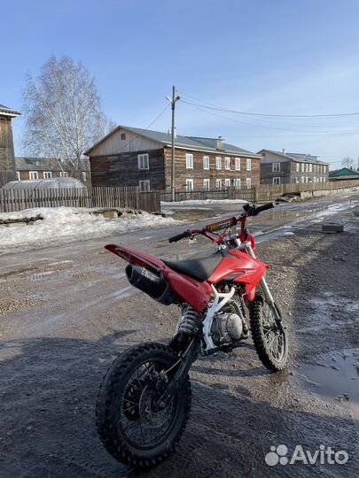 Kayo CRF 70