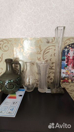 Ваза хрустальная