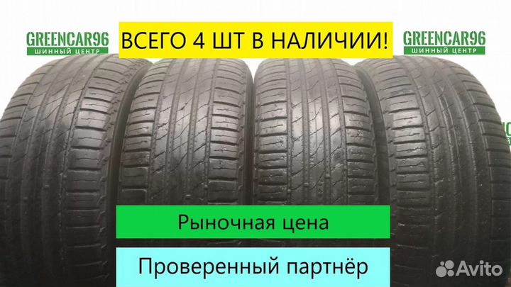 Nokian Tyres Hakka Black SUV 225/60 R18