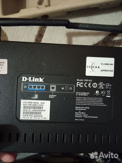 Wifi роутер DLink DIR-615