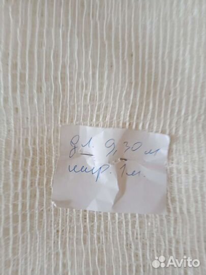 Ткань для гардин