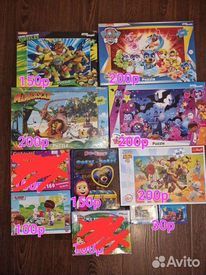 Пазл Холодное сердце, щенячий патруль и т.д