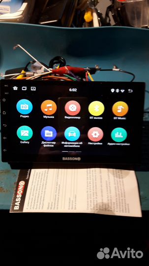 Автомагнитола Basson Android