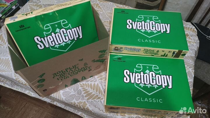 Бумага a4 Svetocopy