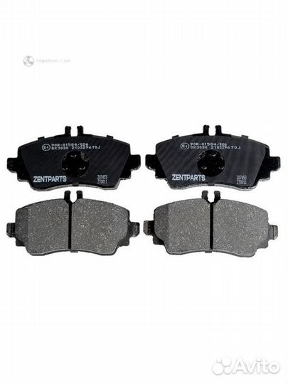 Колодки передние Mercedes W168 Z07453