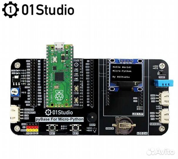 Комплект для обучения MicroPyton