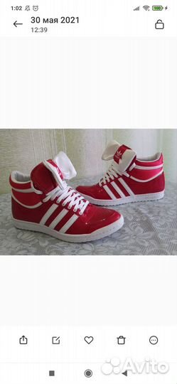 Кеды высокие adidas