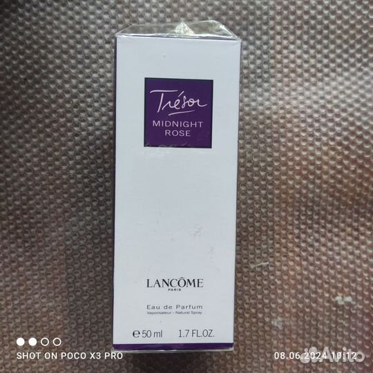 Парфюм Трезор lancome новый