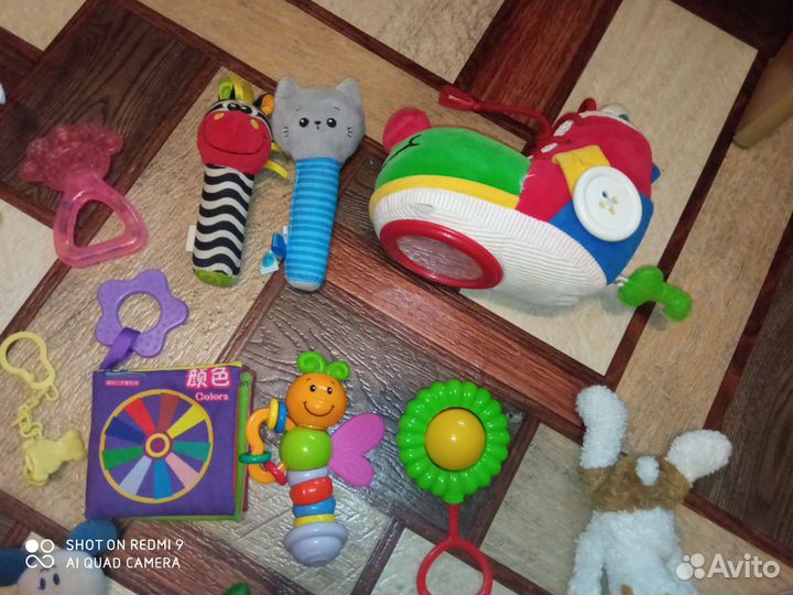 Коврик-трансформер и много игрушек