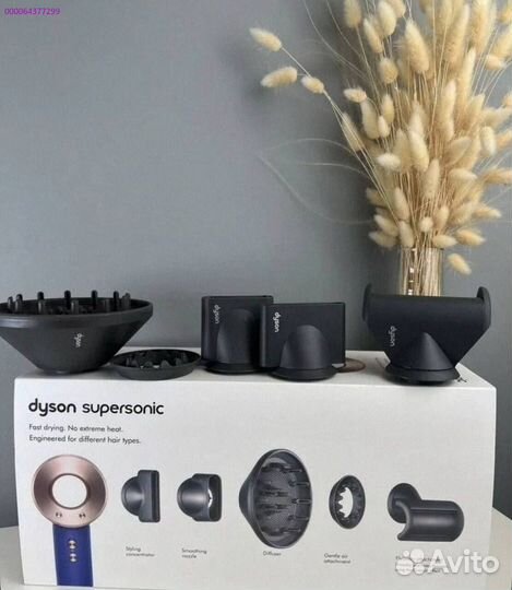 Фен Dyson Supersonic HD08 1:1 Синий