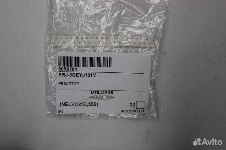 20 шт ERJ-3geyj101V ERJ-3geyj Резистор Panasonic
