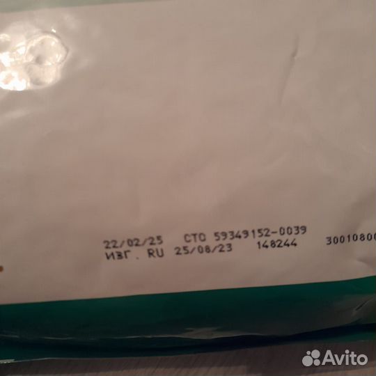 Корм для собак Royal Canin Mini adult (8 кг)