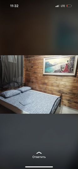 Коттедж 50 м² на участке 4,5 сот.