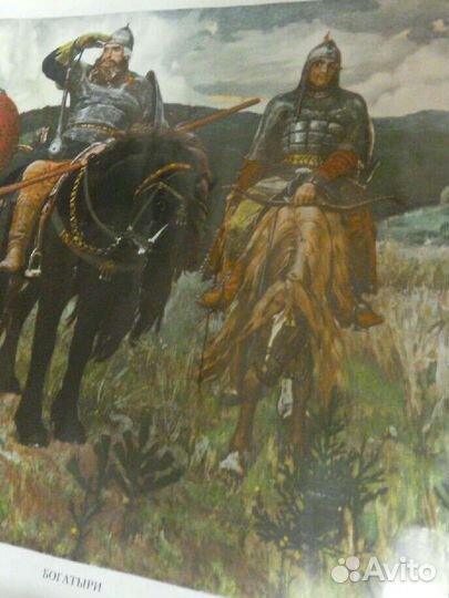 Портреты, плакаты, постеры СССР