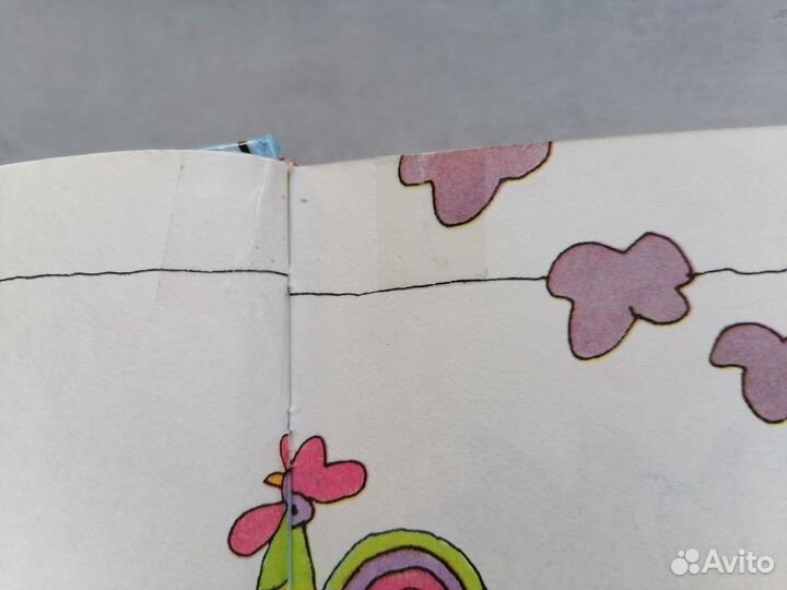 Путешествие с Мурзилкой