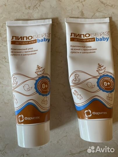 Крем детский Липобейз baby