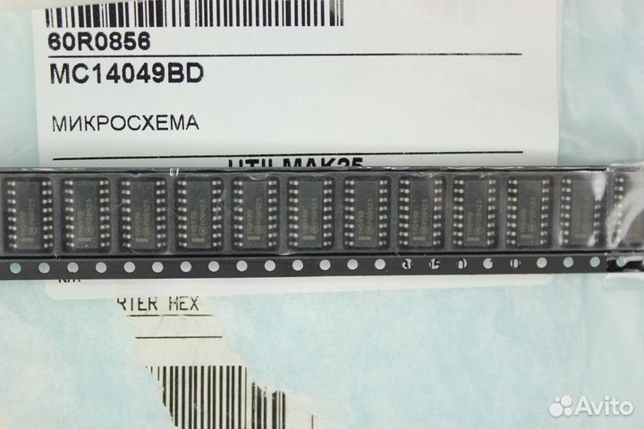 1 шт MC14049BD MC14049 Микросхема ONS