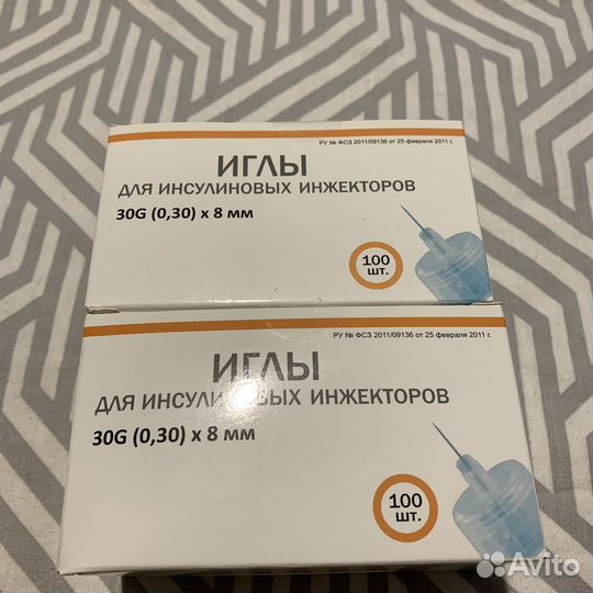 Иглы для инсулиновых шприц ручек