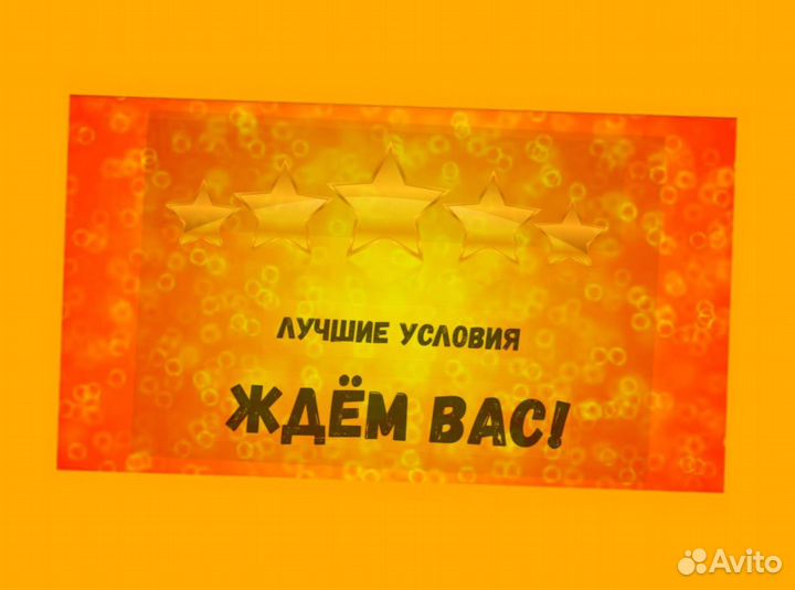 Фасовщик Без опыта Аванс еженедельно