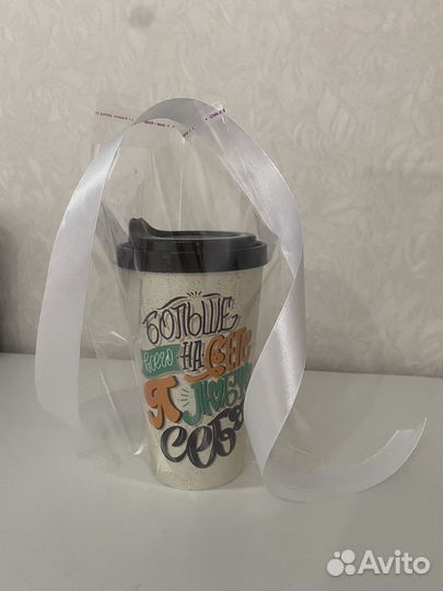 Стакан с крышкой 550мл